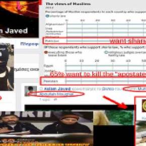 O πρόεδρος των Πακιστανών στην Ελλάδα είναι οπαδός του&nbsp;ISIS;