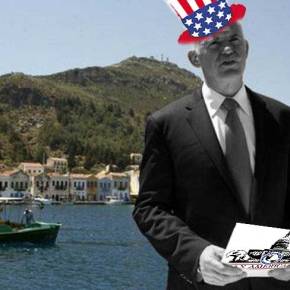 Ο προδότης επιστρέφει στον τόπο του εγκλήματος – Ο ΓΑΠ ανακοίνωσε την επιστροφή&nbsp;του