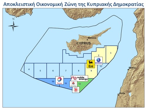 Cyprus_AOZ_map_2