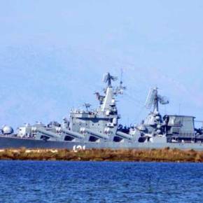 Στη Λευκάδα η ναυαρχίδα του Ρωσικού Στόλου&nbsp;(video)