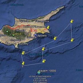 Κυπριακό: Οι τουρκικές προκλήσεις, τα διλήμματα Λευκωσίας – Αθηνών και ο ρόλος των ΗΠΑ Η Ουάσιγκτον φαίνεται ότι έχει αναβαθμίσει τις σχέσεις της με την Κυπριακή&nbsp;Δημοκρατία