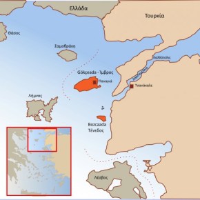 Τουρκία: Νέα απόφαση επιστροφής περιουσίας στην&nbsp;Τένεδο