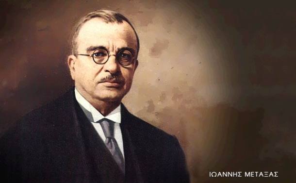 ioannis-metaxas
