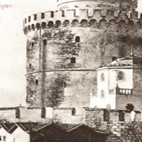 ΙΣΤΟΡΙΑ Δείτε πως ήταν ο Λευκός Πύργος πριν από έναν αιώνα – Εκπληκτική 3D&nbsp;αναπαράσταση