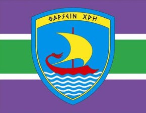 Θυσιάστηκε ενώ είχε άδεια απολύσεως ο 19χρονος δεκανέας&nbsp;Φ.Α.