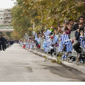 Γαλανόλευκη πίσω από τα κάγκελα! Τι άρεσε και τι όχι στην στρατιωτική παρέλαση στη Θεσσαλονίκη&nbsp;-Φωτογραφίες.