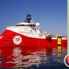 Ανεβαίνει το θερμόμετρο στην κυπριακή&nbsp;ΑΟΖ