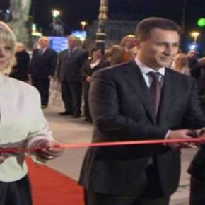 Νέα προκλητική ενέργεια των Σκοπίων: Εγκαινιάζουν Μουσείο για τους “Μακεδόνες πρόσφυγες” στην&nbsp;Ελλάδα!