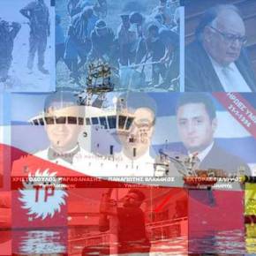 ΨΥΧΡΑΙΜΑαααα!!