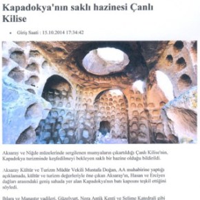 Η ΕΚΚΛΗΣΙΑ ΤΗΣ ΚΑΜΠΑΝΑΣ ΚΑΙ ΤΩΝ ΣΚΗΝΩΜΑΤΩΝ ΑΝΑΣΤΑΤΩΝΕΙ ΤΟΥΣ&nbsp;ΤΟΥΡΚΟΥΣ