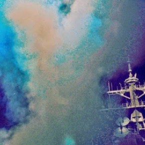 Το εκκρεμές στην Αν.&nbsp;Μεσόγειο.