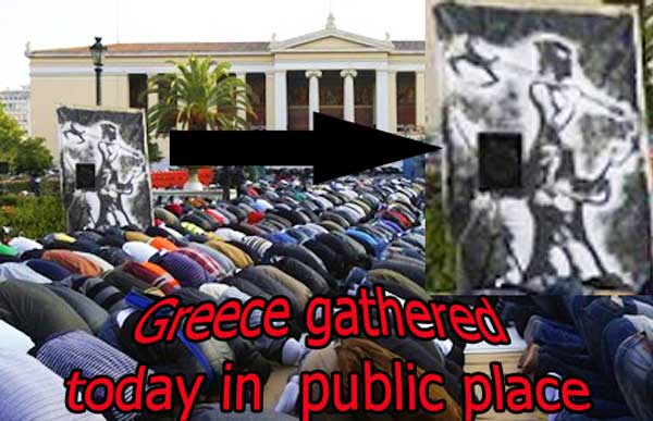 zxsssMuslims_in_Athens