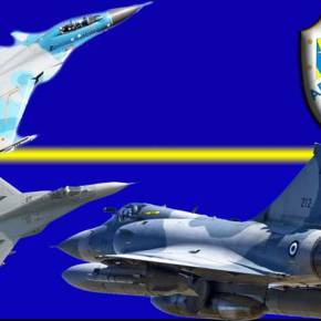 ΣΤΗΝ ΑΕΡΟΠΟΡΙΚΗ ΒΑΣΗ LIPETSK «ΕΝΑΝΤΙΟΝ» SU-30 ΚΑΙ MIG-29 Tα Mirage 2000-5 της 331 Μοίρας σε ρωσικό ουρανό – Συμμετοχή στην άσκηση “Aviation Dart&nbsp;1/2015”