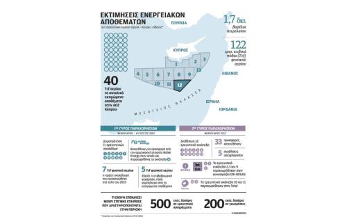 02s8oikopedaaoz-thumb-large