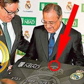 Η ΡΕΑΛ ΕΒΓΑΛΕ ΤΟΝ ΣΤΑΥΡΟ ΑΠΟ ΤΟ ΣΗΜΑ ΤΗΣ ΓΙΑ ΧΑΡΗ ΤΩΝ ΕΜΙΡΑΤΩΝ!…