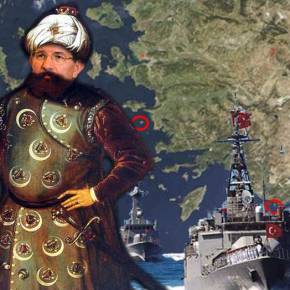 Που το πάνε οι Τούρκοι; Τουρκικά πολεμικά σκάφη εναντίον ελληνικού σκάφους του&nbsp;Λιμενικού