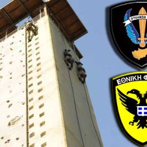 O ΥΠΑΜ απένειμε τα πράσινα μπερέ στους νέους Σταυραετούς της&nbsp;Κύπρου!(φωτο)