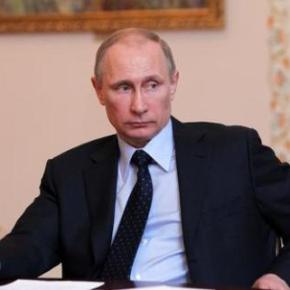 ΠΟΥΤΙΝ: H ΡΩΣΙΑ ΘΑ ΚΑΝΕΙ ΤΟ ΠΑΝ ΓΙΑ ΝΑ ΕΜΠΟΔΙΣΕΙ ΤΟΝ ΕΡΝΤΟΓΑΝ ΑΠΟ ΤΗΝ ΕΠΙΘΕΣΗ ΑΥΤΟΚΤΟΝΙΑΣ ΤΟΥ ΣΤΗ&nbsp;Μ.ΑΝΑΤΟΛΗ