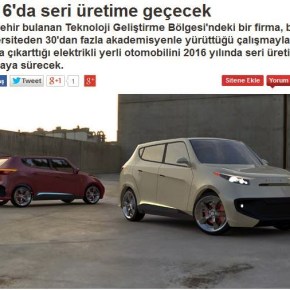 Η Τουρκία θα αρχίσει μαζική παραγωγή ηλεκτρικών αυτοκινήτων το&nbsp;2016