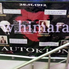 Αφίσα της «Μεγάλης Αλβανίας» και εθνικιστικά τραγούδια στα Αλβανικά&nbsp;σχολεία