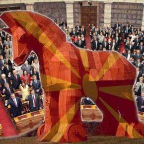 Ο δούρειος ίππος των Σκοπίων για δημιουργία μειονοτικού&nbsp;ζητήματος