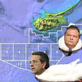 Πάλι καλά… Εξέφρασε τη λύπη του ο Βενιζέλος για τις τουρκικές «παράνομες ενέργειες στην κυπριακή&nbsp;ΑΟΖ»!
