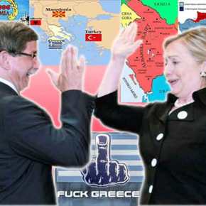 Σπρώχνουν την Κύπρο σε συνεργασία με την Τουρκία για το&nbsp;αέριο