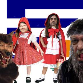 Οι νεοσουλτάνοι της Αγκυρας και οι κοκκινοσκουφίτσες Αθηνών –&nbsp;Λευκωσίας