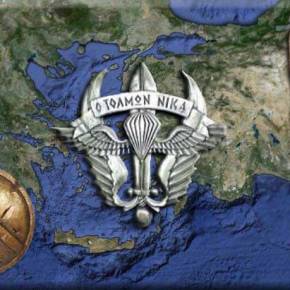 Ο τολμών νικά