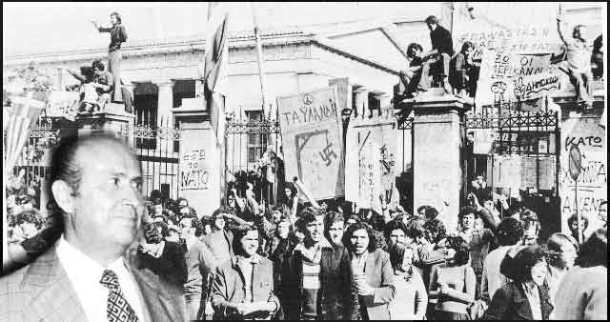 AAA2012-11-17_002749