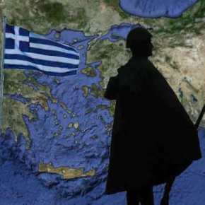 Σκηνικό Πολέμου στο&nbsp;Αιγαίο