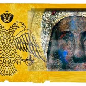 Το σπαθί του&nbsp;Αρχάγγελου!