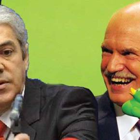 Φυλακή αυτός που έβαλε σε Μνημόνιο την&nbsp;Πορτογαλία!