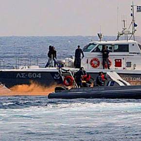 Νέο επεισόδιο στη Κω: Η τουρκική Ακτοφυλακή επιτέθηκε σε σκάφος του&nbsp;Λιμενικού