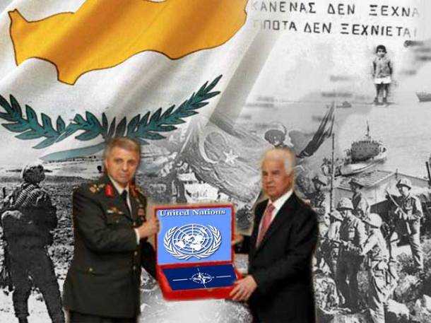 aservekypros_eisbolh