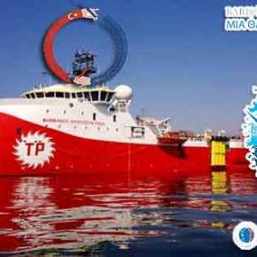 Η Τουρκία τραβάει το «σχοινί» – Δεν αποσύρει τo Barbaros και βάζει στο «στόχαστρο» και το&nbsp;Αιγαίο