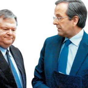 ΚΑΝΟΝΙΚΑ ΤΟ ΤΑΞΙΔΙ ΣΤΗΝ ΑΓΚΥΡΑ Βενιζέλος: Η Τουρκία «διαβάζει το μήνυμα» Αθήνας και&nbsp;Λευκωσίας