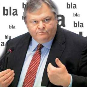 Αερολογίες από τον Ευ. Βενιζέλο για τις προκλήσεις των&nbsp;Τούρκων