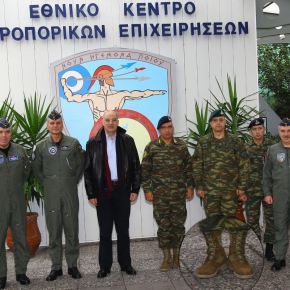 Αυτά είναι τα νέα άρβυλα του στρατού που προς το παρόν φοράνε μόνο οι&nbsp;Αρχηγοί