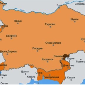 Βούλγαροι εθνικιστές: Η Βουλγαρία σε τρείς θάλασσες- ζητάμε&nbsp;εκδίκηση…