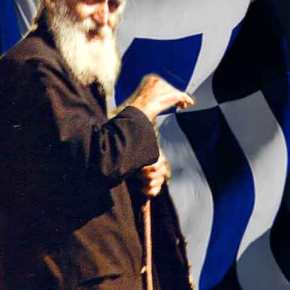 Γέροντας Παΐσιος : ο κόσμος θα τους σιχαθεί (τους πολιτικούς) και θα τους&nbsp;κυνηγήσει!