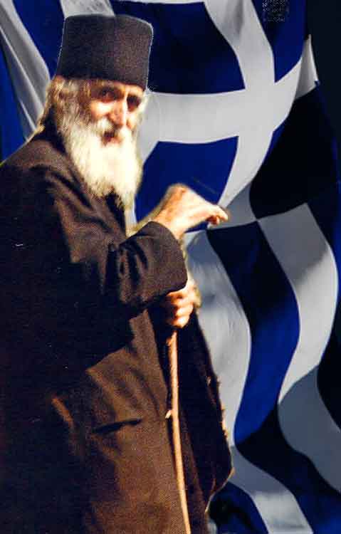 γέροντας-παίσιος-AAA