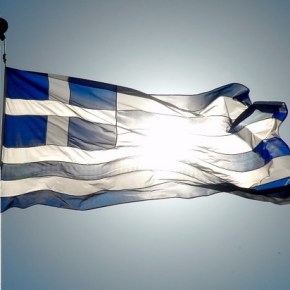 Μήπως… υποτίθεται…;