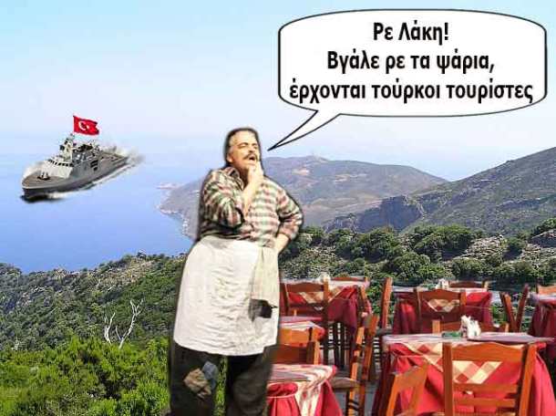 τφγρφ085