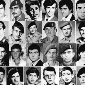 Κηδεύτηκε ακόμη ένας ήρωας αγνοούμενος της&nbsp;εισβολής…