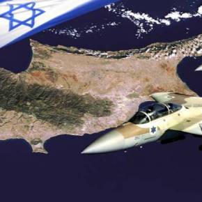 ΑΥΡΙΟ Η ΝΕΑ ΜΕΓΑΛΗ ΑΣΚΗΣΗ ΤΗΣ ΙΣΡΑΗΛΙΝΗΣ ΑΕΡΟΠΟΡΙΑΣ ΣΤΟ FIR ΛΕΥΚΩΣΙΑΣ Ισραηλινά μαχητικά προσγειώθηκαν στην Κύπρο – Ερώτημα η τουρκική&nbsp;αντίδραση