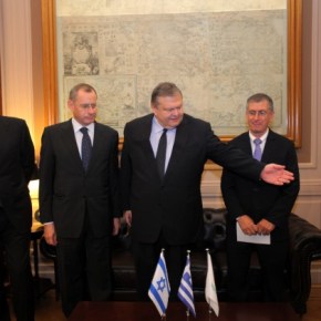 Κοινό ανακοινωθέν Ελλάδας-Ισραήλ-Κύπρου