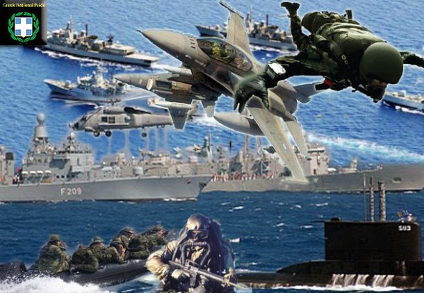 ellhnikes-enoples-dynameis