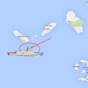 Nότια της Φολέγανδρου πλέει αυτήν την ώρα η Τούρκικη Κορβέτα (Χάρτης)…Στο κατόπι της είναι η (Φ/Γ&nbsp;ΈΛΛΗ)!