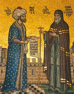 gennadios_ii_and_mehmed_ii